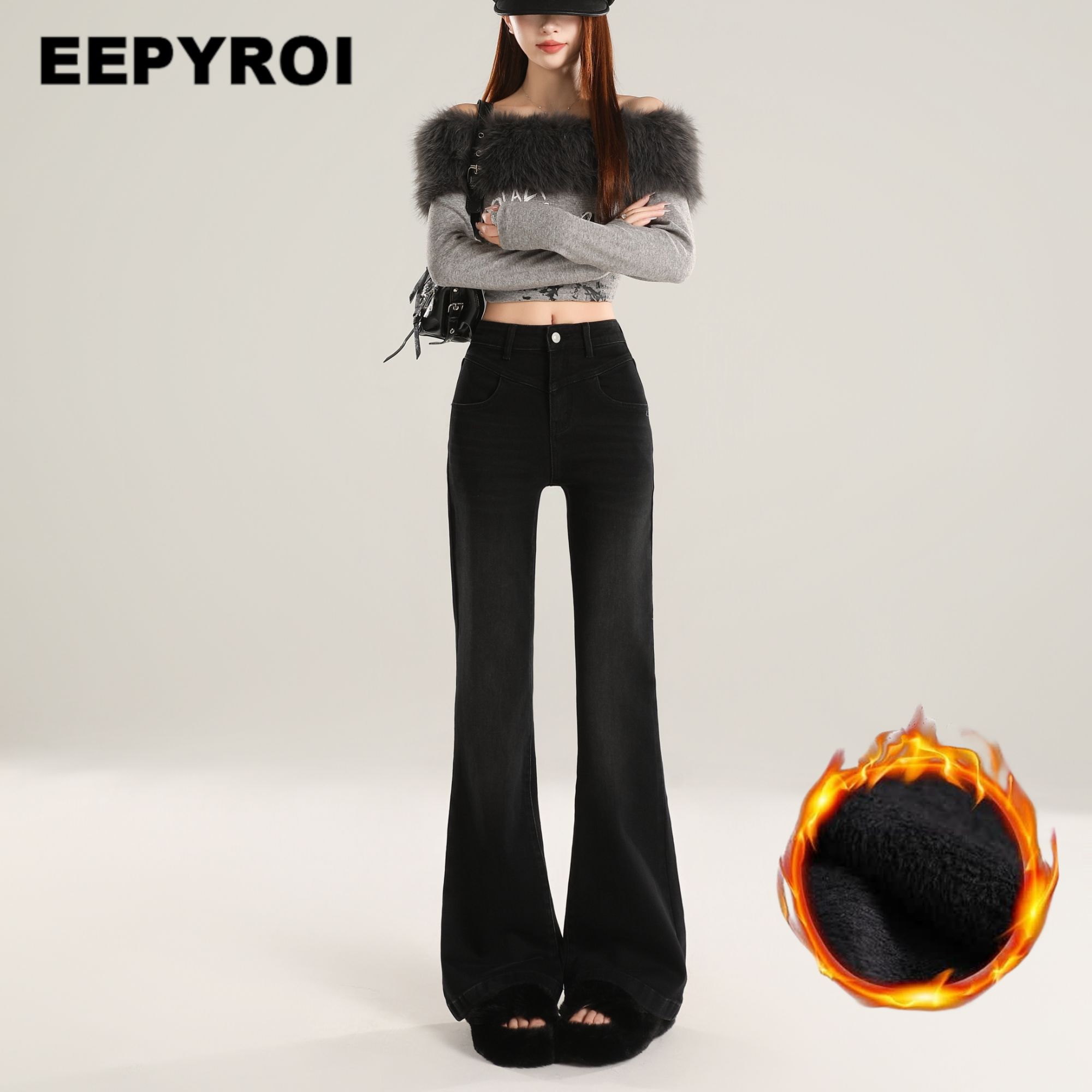 2025秋冬黑灰色加绒加厚高腰微喇叭牛仔裤女加长裤弹力显瘦小个子