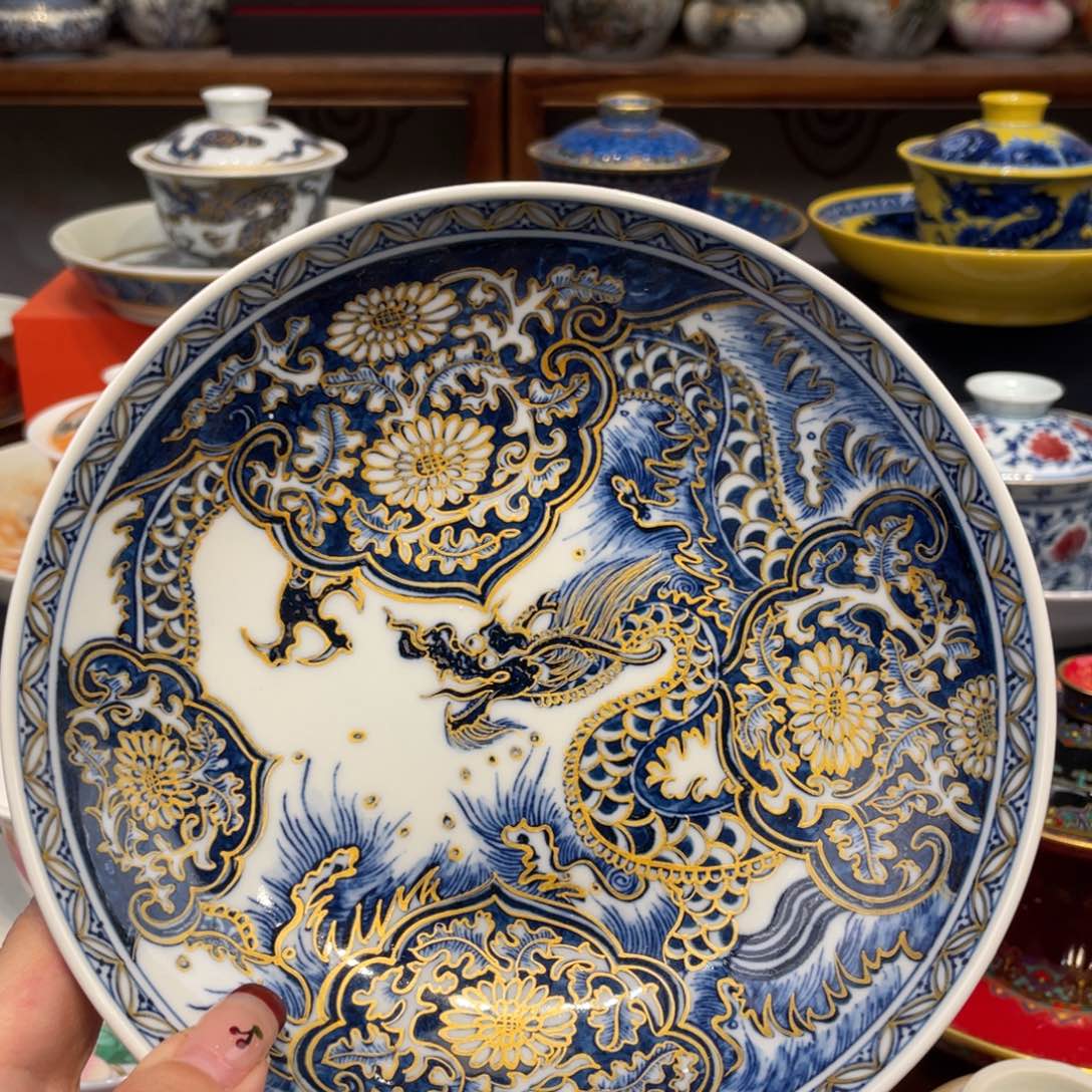 景德镇陶瓷陶瓷景德镇