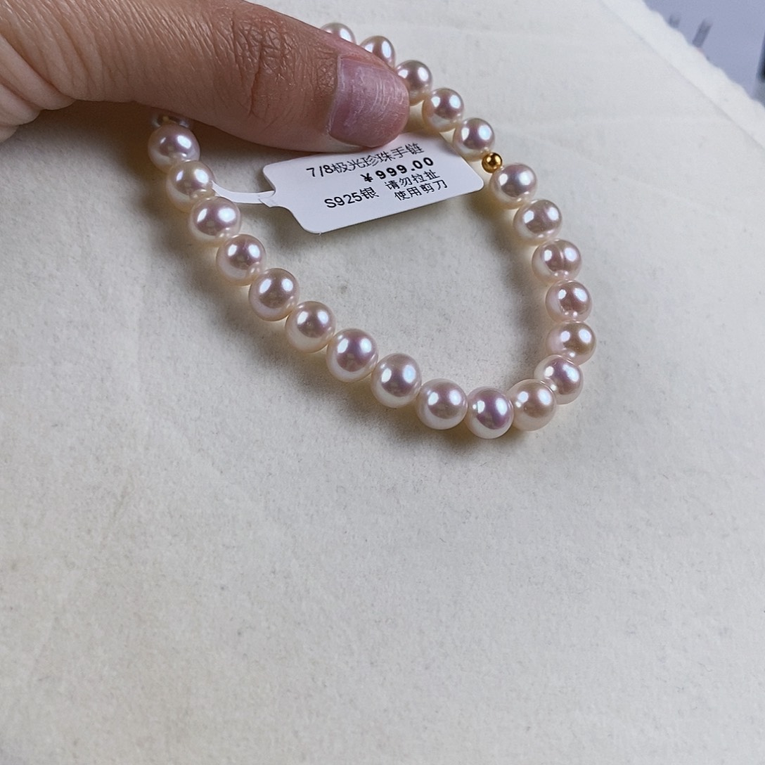 淡水珍珠手绳银S925镶嵌