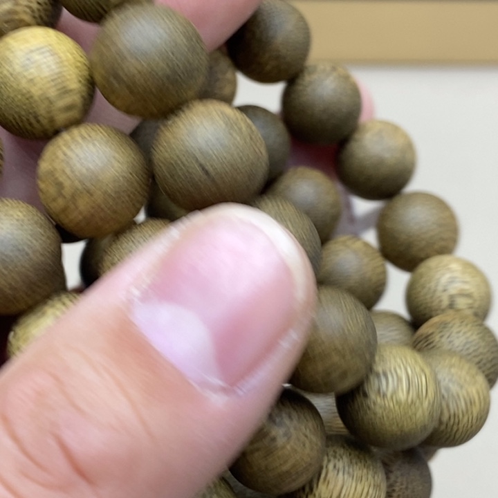 沉香沉香碎屑越南芽庄野生白奇1.2