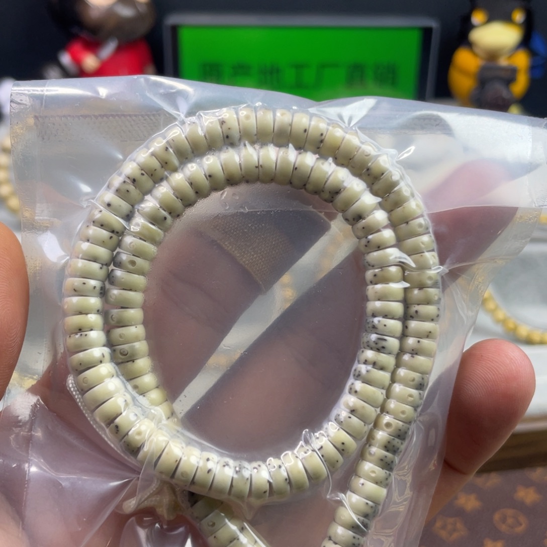 星月菩提把件半壁留白