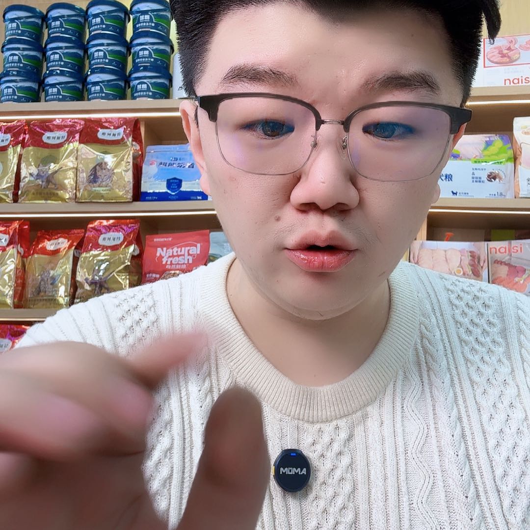 素***默塑料可口可乐了看看可口可乐