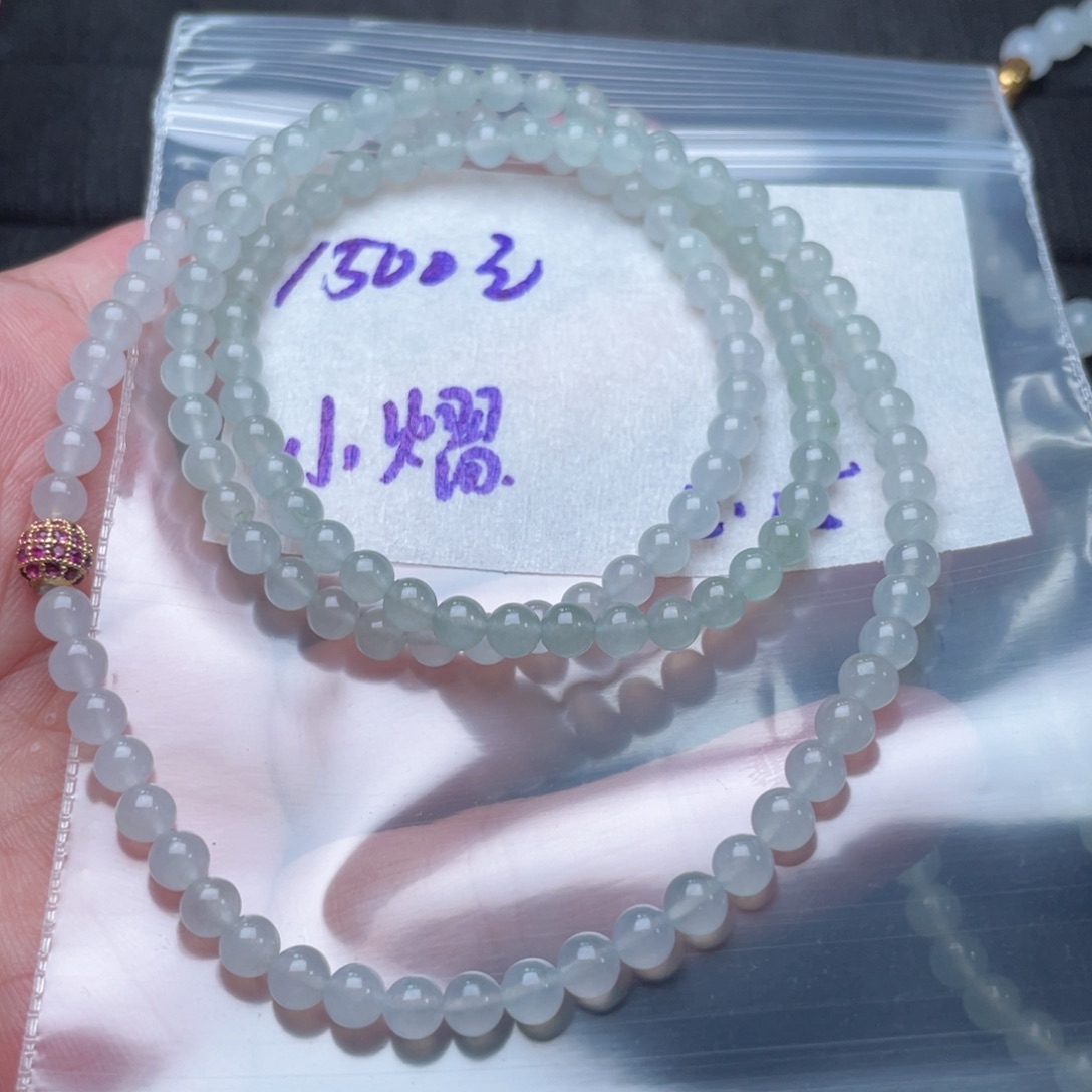 定制翡翠未镶嵌定制翡翠未镶嵌