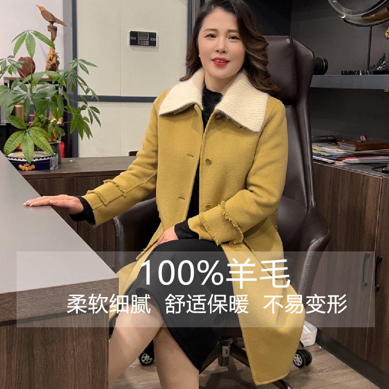 【退货包运费】羊毛大衣M1028秋冬季气质百搭羊毛大衣外套女