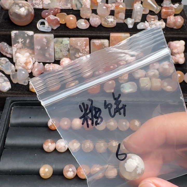 糖***饼玛瑙/玉髓合金颈饰