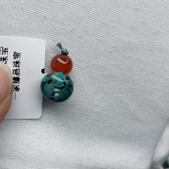 南红玛瑙珠宝奇石未镶嵌