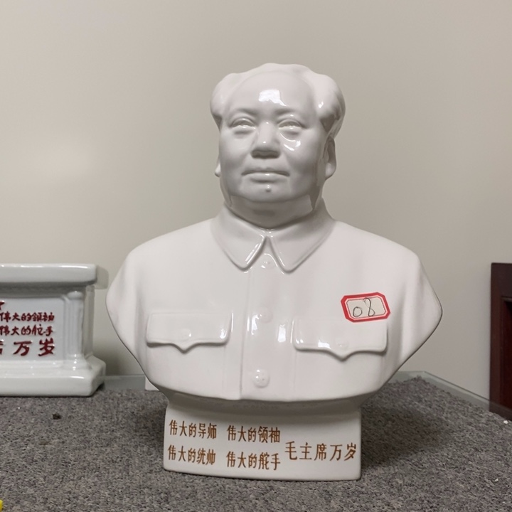 瓷片摆件摆件摆件