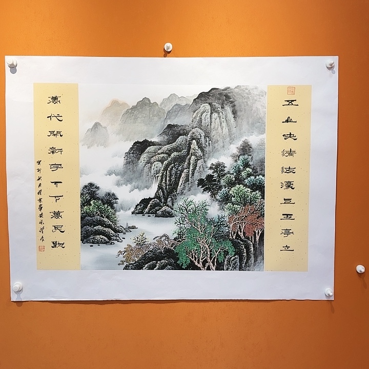 国画书法作品多次参加