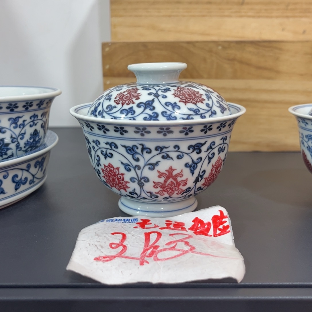 二*?永乐青花釉里红缠枝莲大元宝盖碗