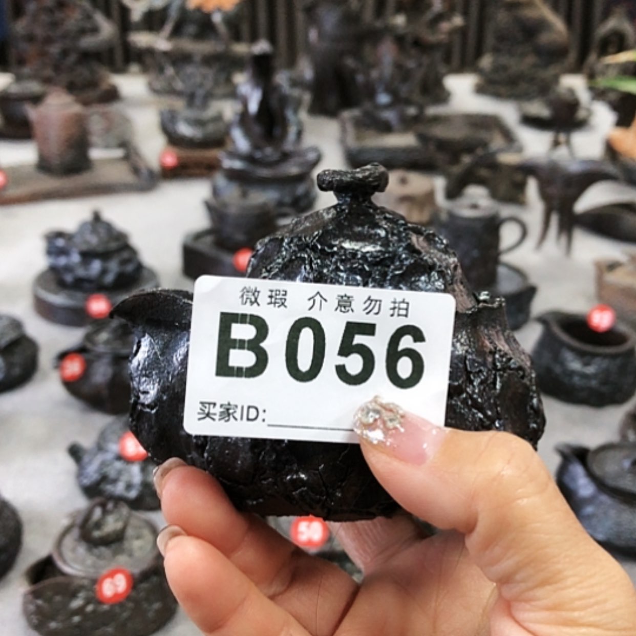 【闪购商品】杯小*福利全手捏柴烧茶器