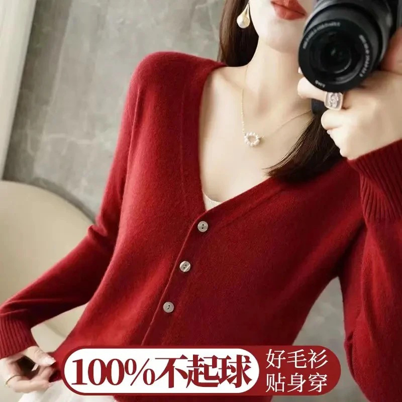 100%断码2025开衫宽松针织打底时尚春秋网红洋气炸街女装打底衫