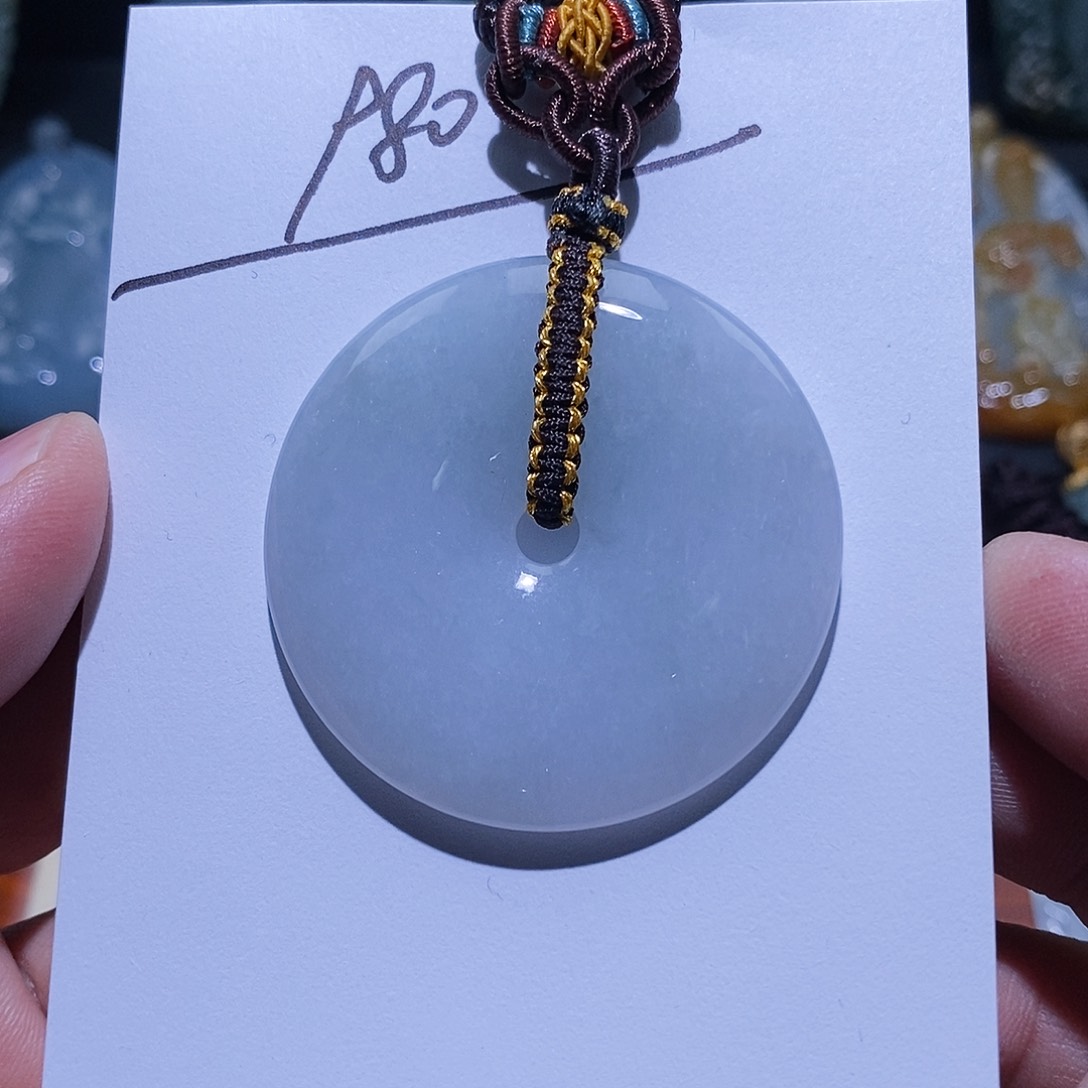 颈饰未镶嵌翡翠挂件