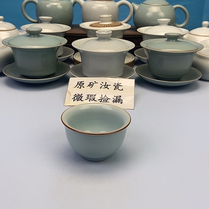 杯原矿原釉原产地