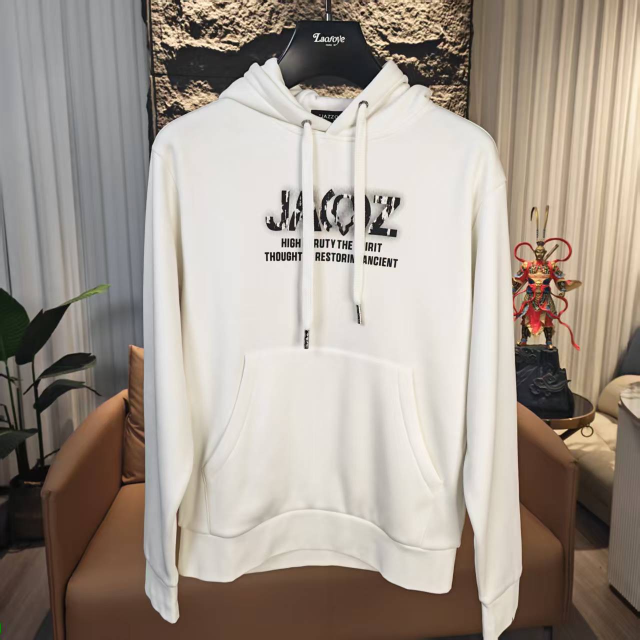 【VanJazny】QC高端男士潮流百搭休闲时尚简约卫衣外套JZT-12533