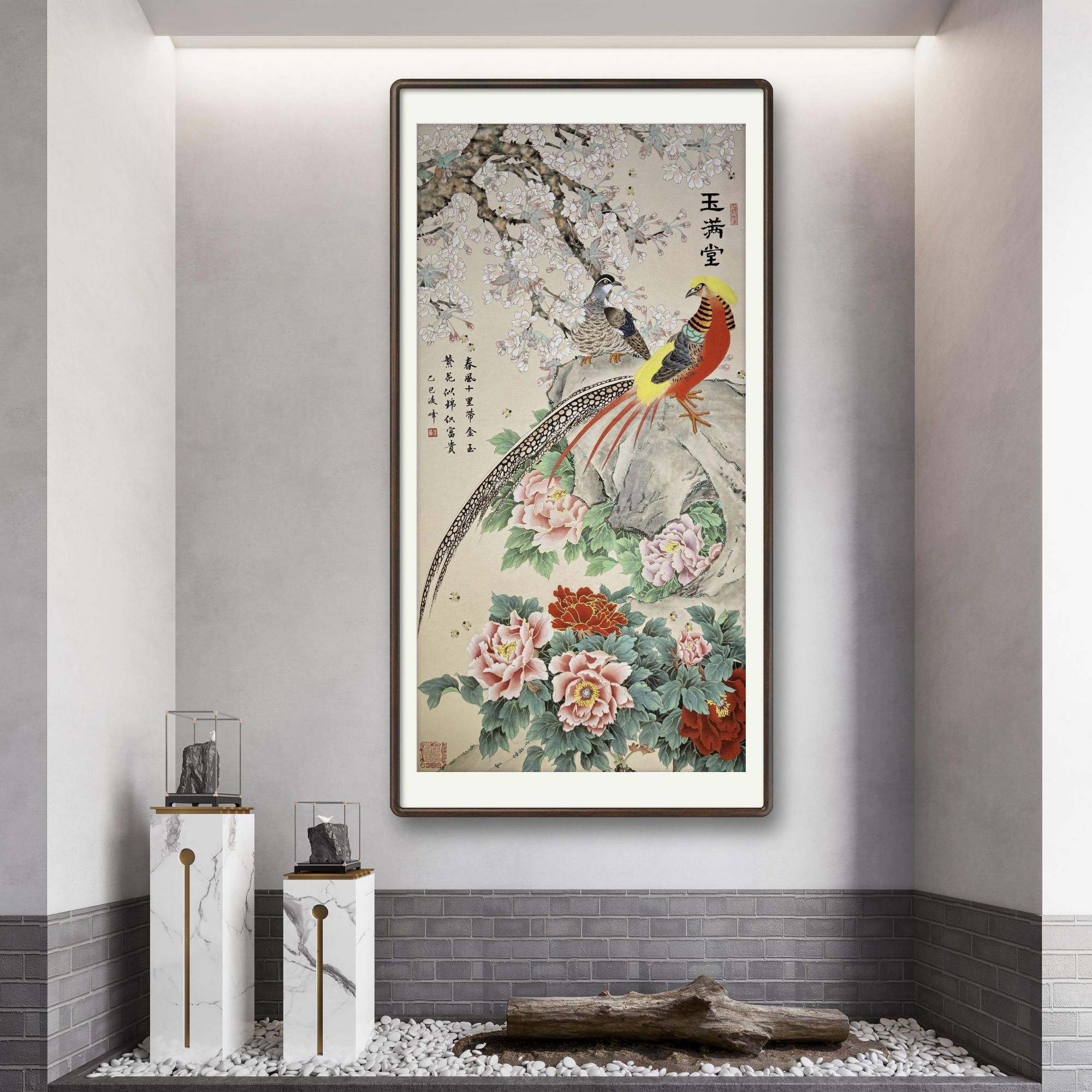 马老师作品《玉满堂》托底无框