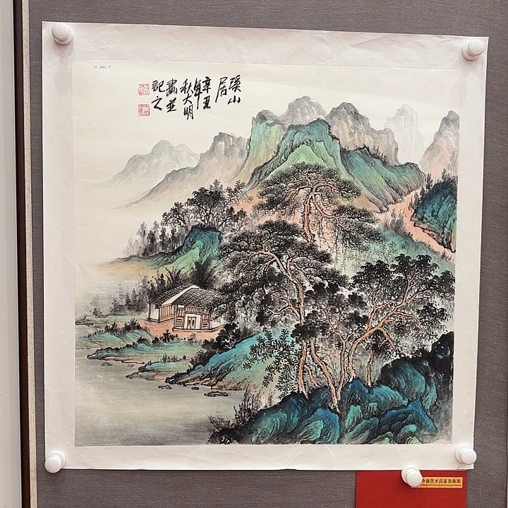 国画画家朱大明精品作品