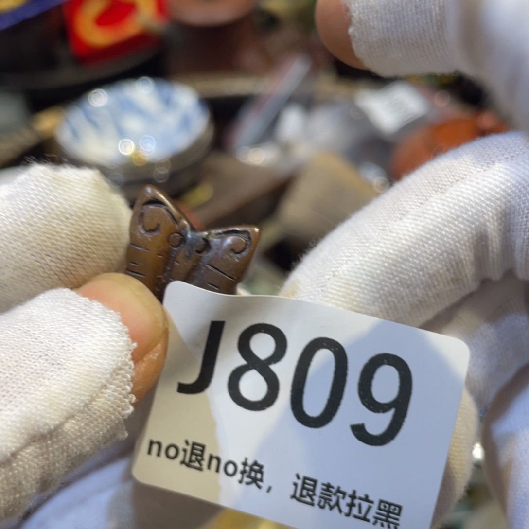 ∴***陶瓷火爆热卖让人