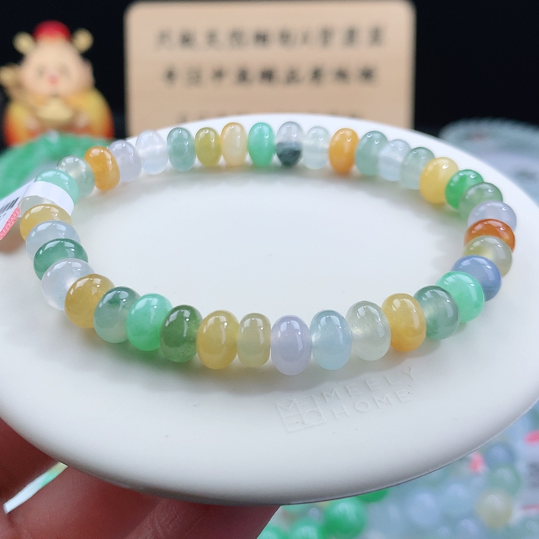 翡翠手链未镶嵌卡7.5