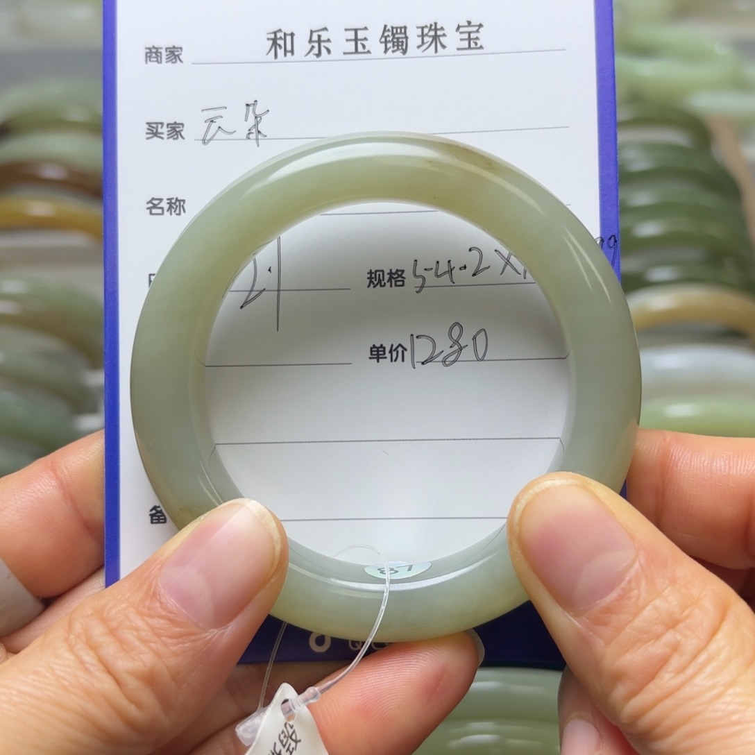 和田玉手镯未镶嵌W****