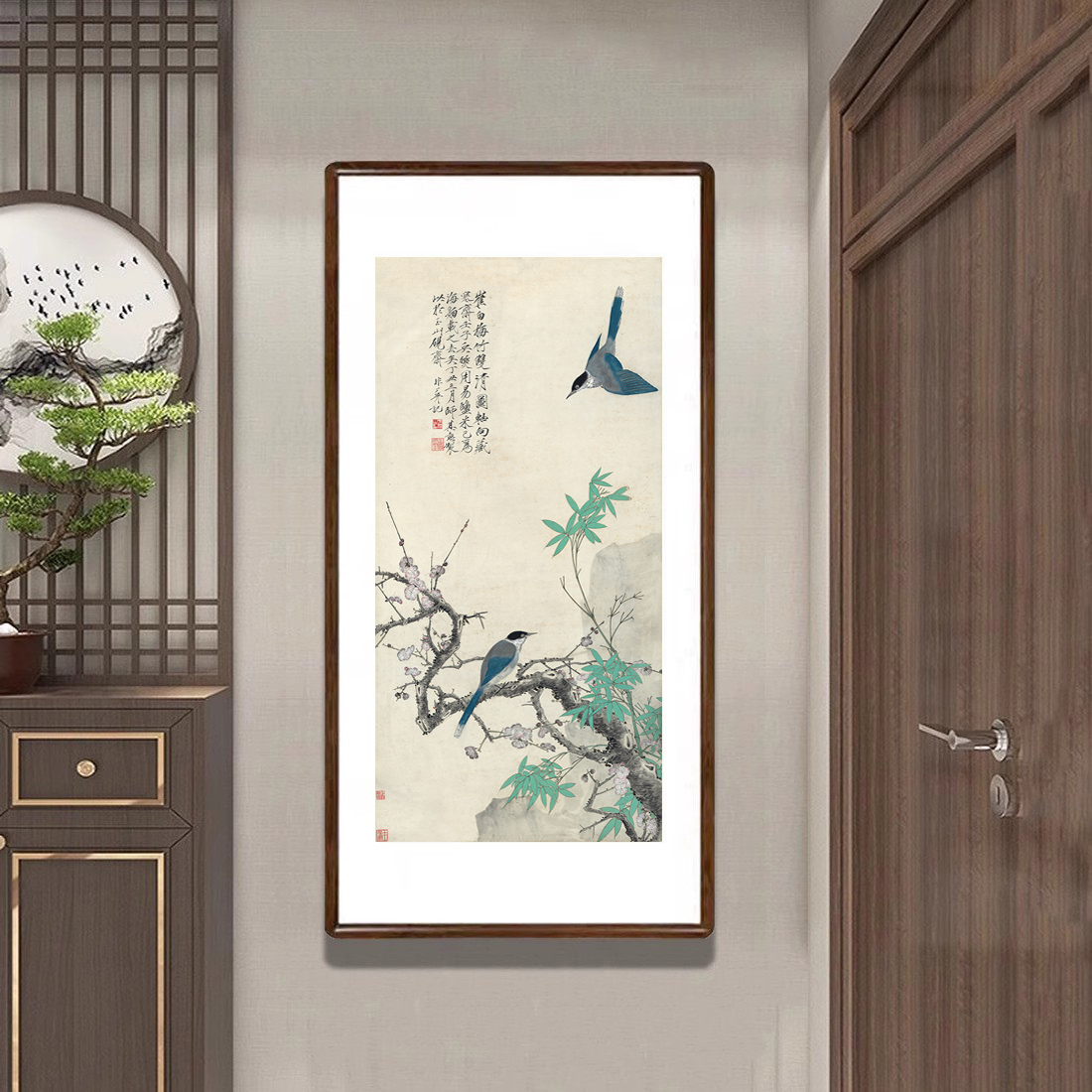 工笔花鸟画梅竹双清图新中式客厅玄关装饰画酒店茶室走廊过道挂画