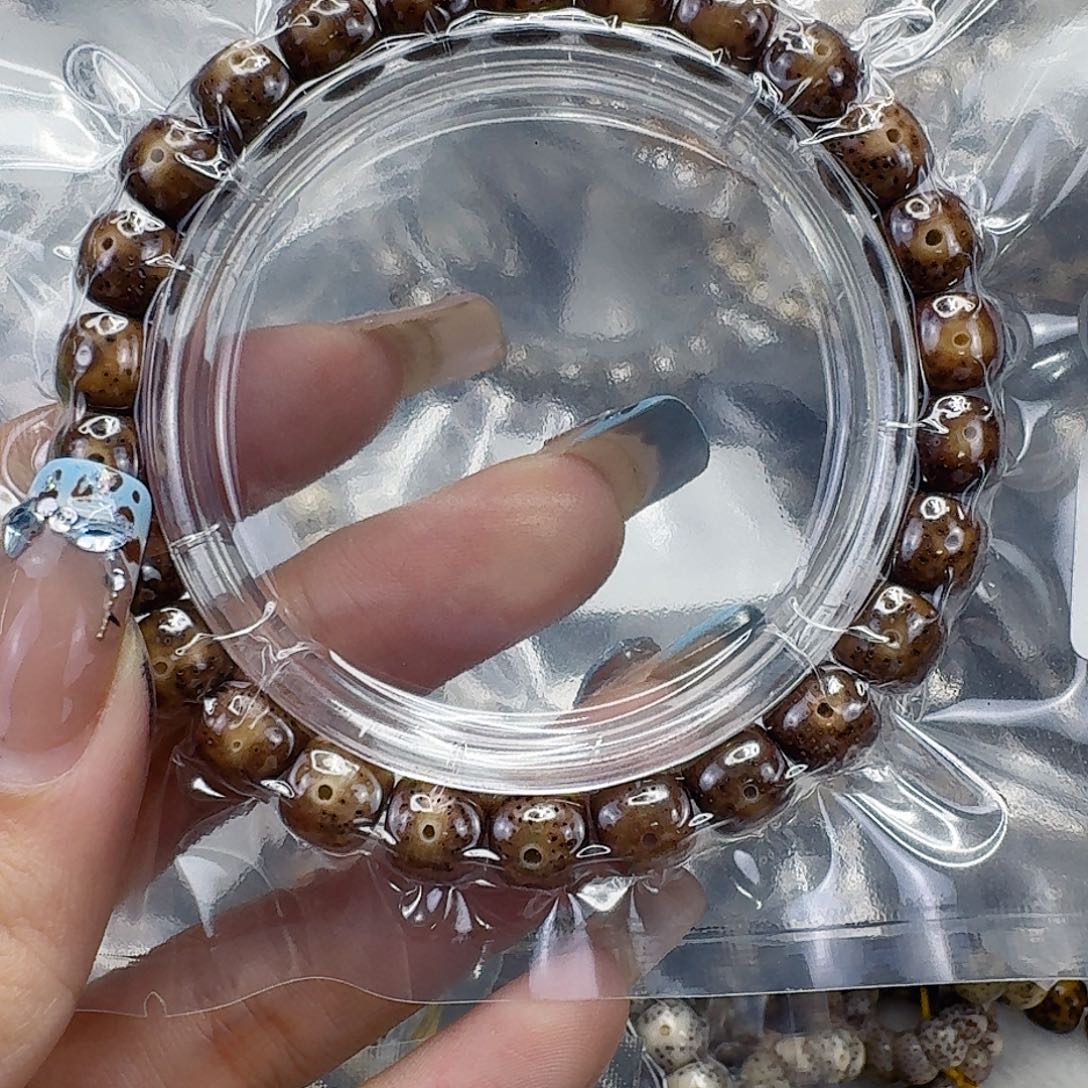 龙脊菩提手串173快乐星月菩提98