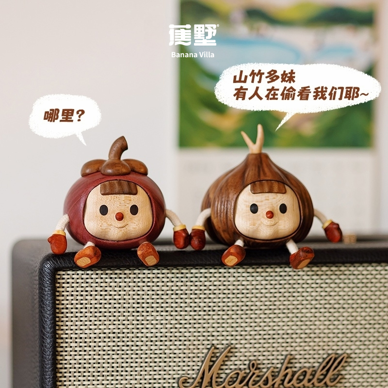实木摆件山竹多妹蒜头多妹水果可爱创意车载书房装饰件创意摆件