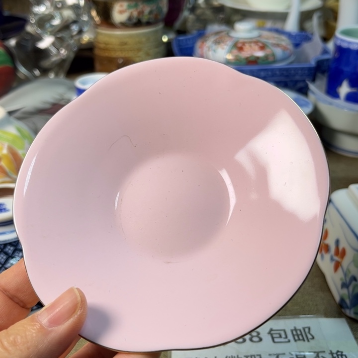 陶瓷满38包邮 不退不换