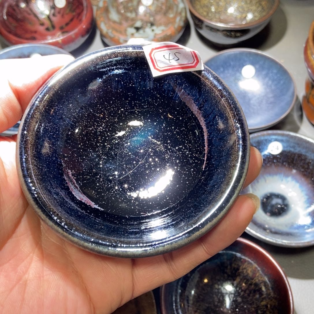 茶盏45建窑建盏壹铭建盏