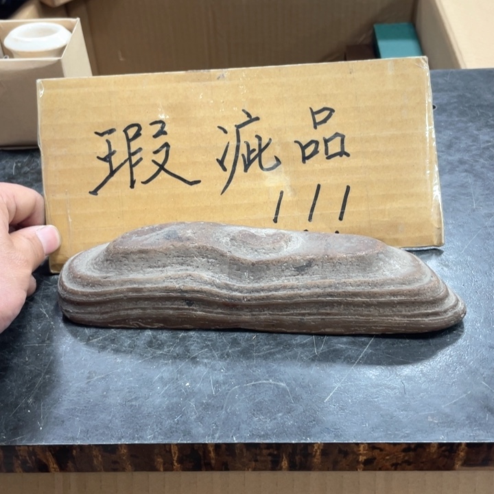 瓷片瓷工艺品摆件