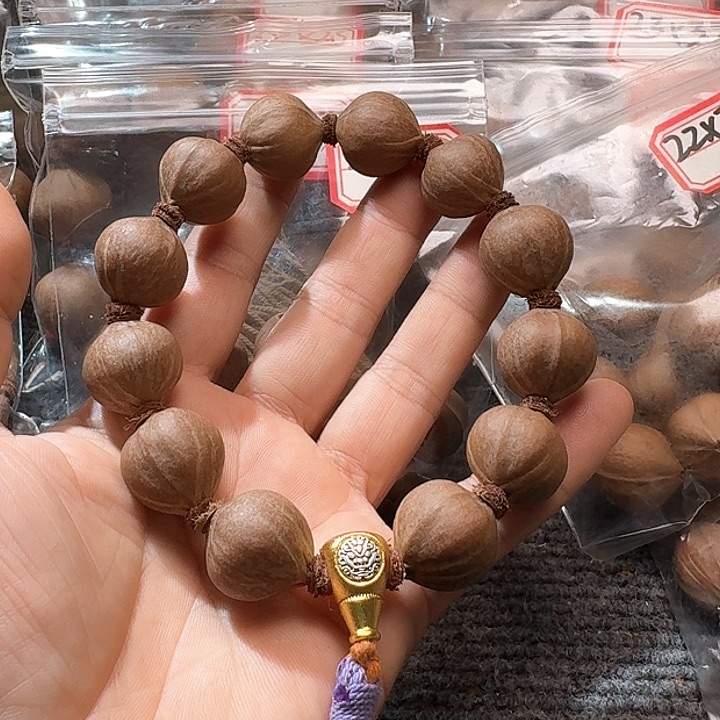 吊坠橄榄核明****口2.0❌2.1