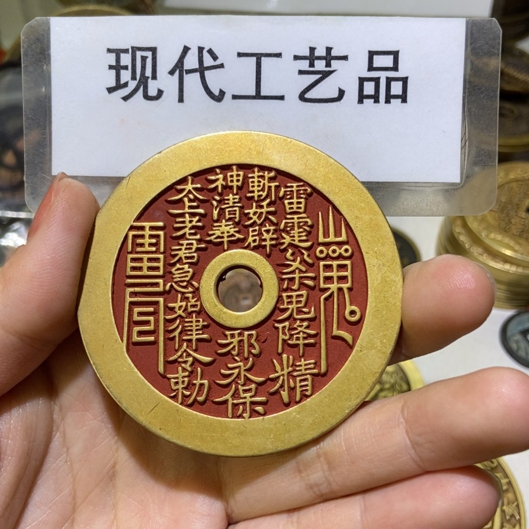 铜现代工艺品现代文创品