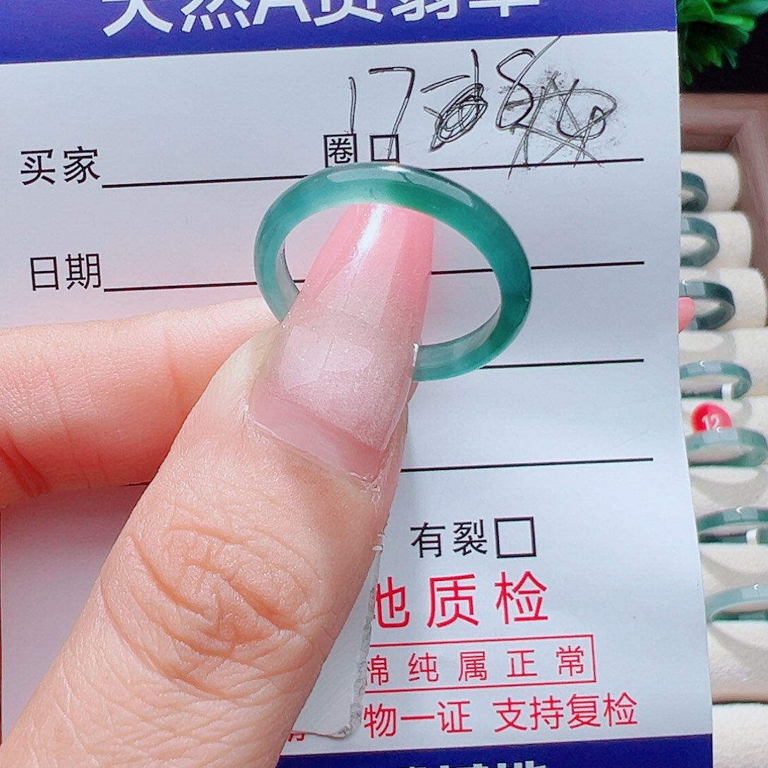 紫***檬翡翠未镶嵌戒指天然