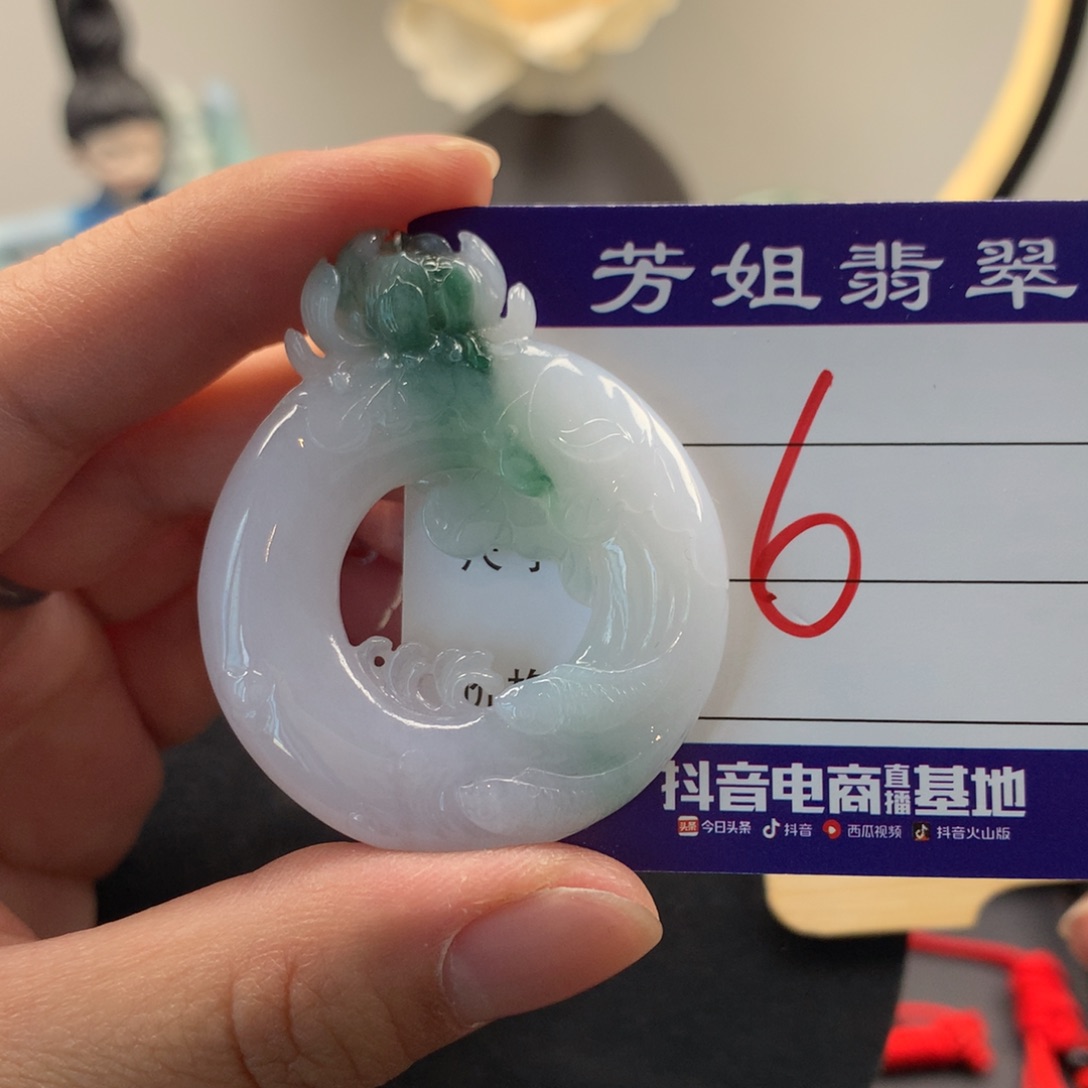 颈饰未镶嵌翡翠天然翡翠镂空莲花