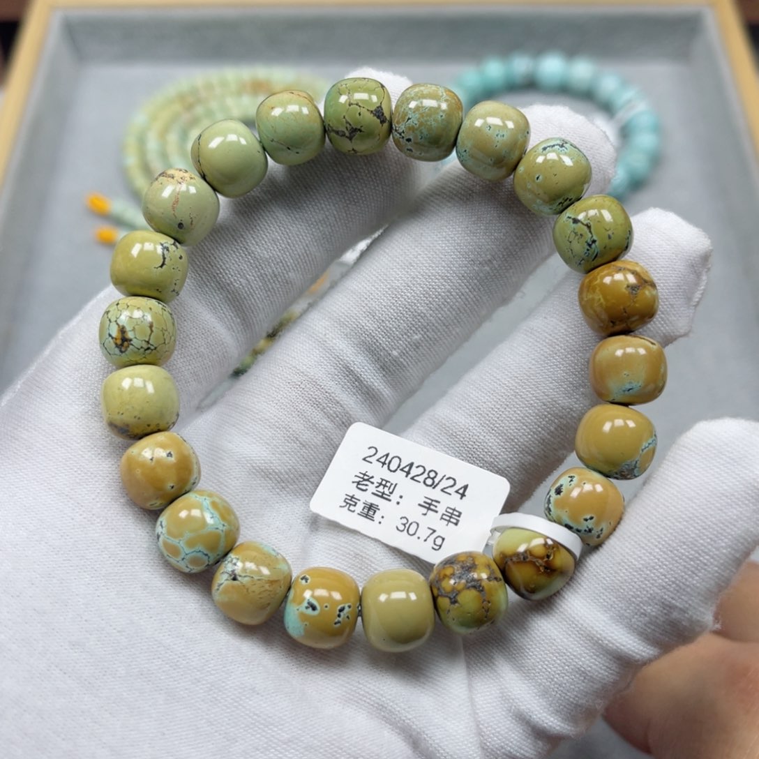 绿松石挂件未镶嵌