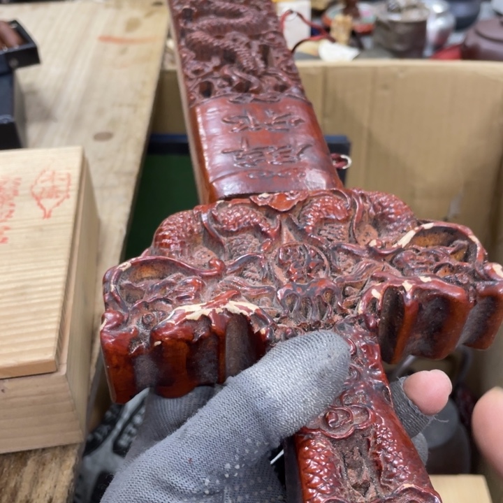 杯瓷瓷瓷瓷瓷瓷瓷瓷