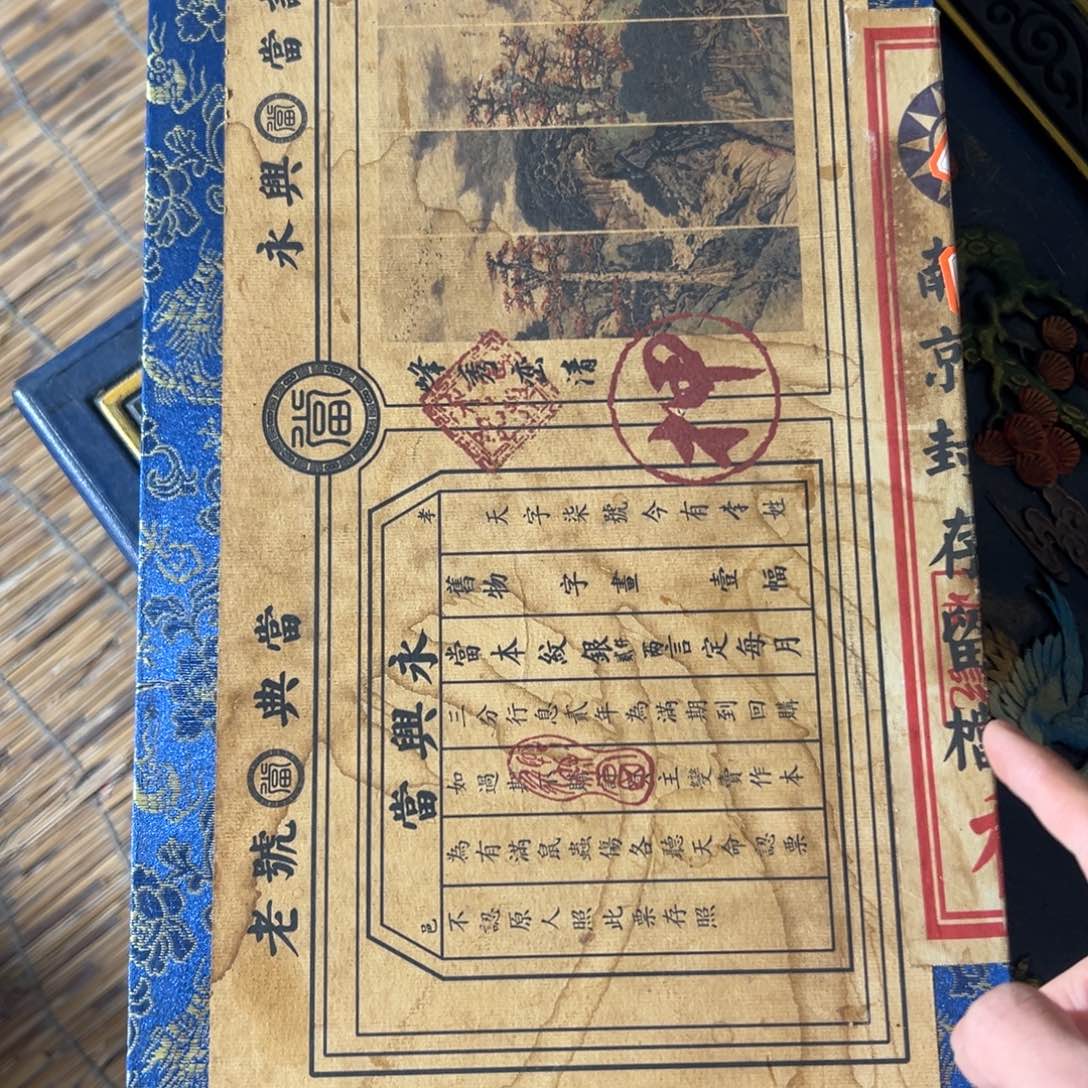 带灯款家装装饰画11