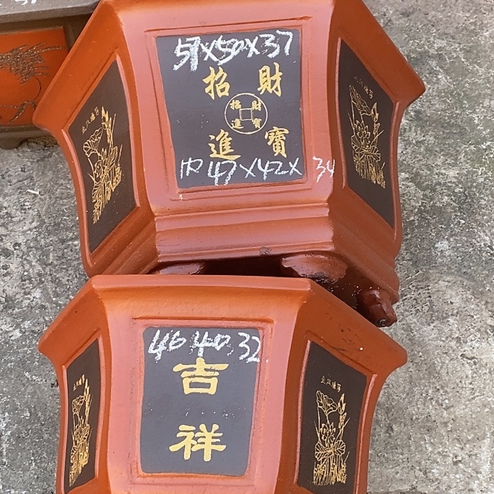 宜兴紫砂花盆花盆