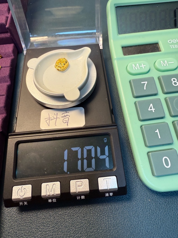 足金999富甲天下小号秀