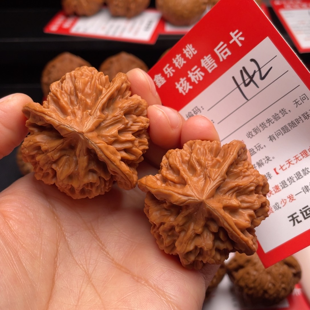 文玩核桃把件三棱45尺