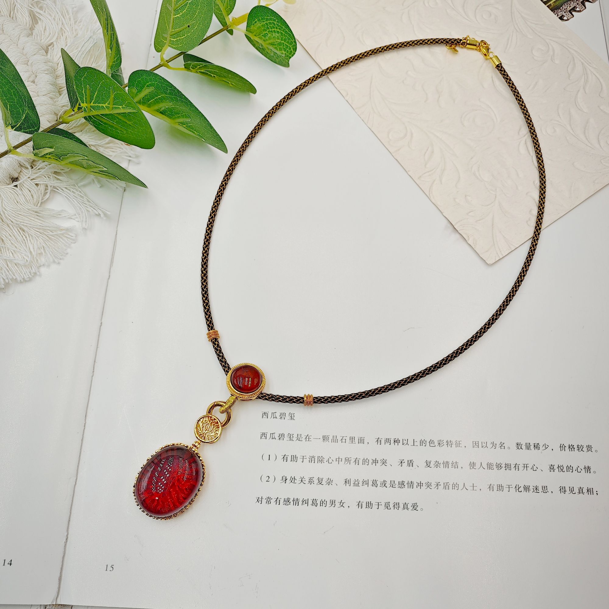 S925银镶嵌天然血珀吊坠