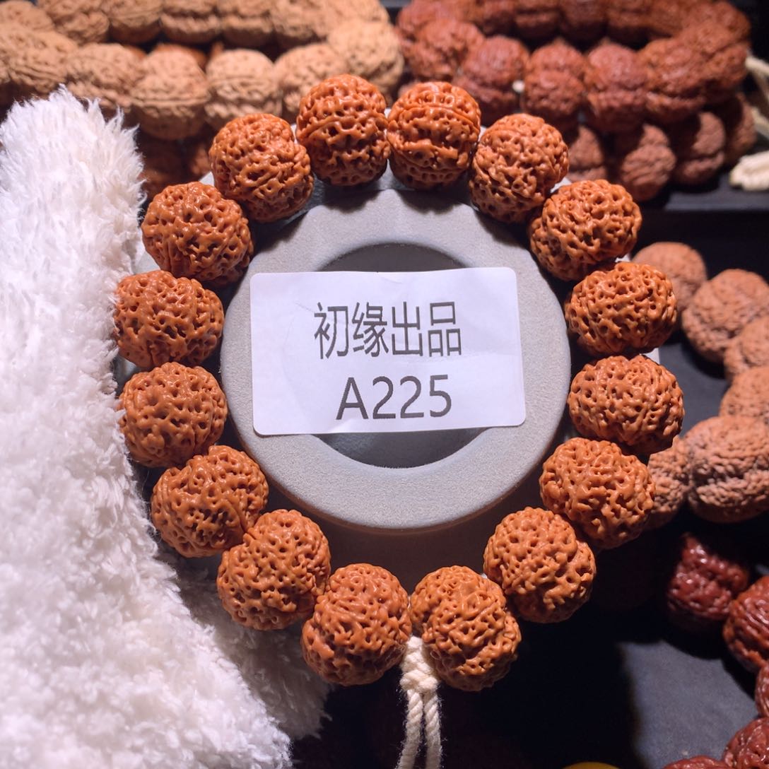 金刚菩提手串20尺六星蜂王定制