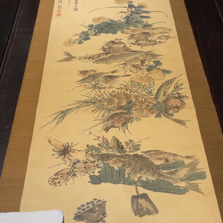 用***2恭喜发财哦哈哈哈