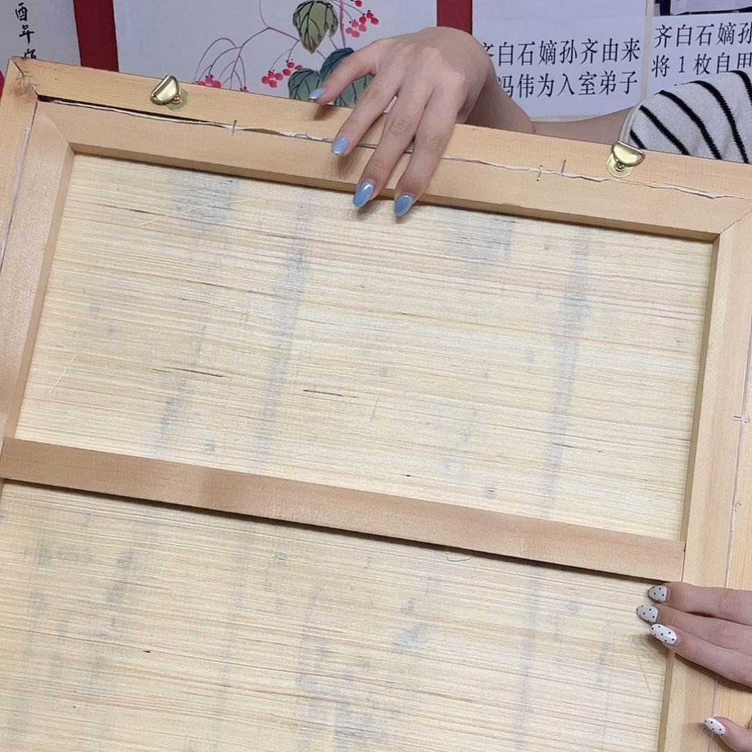 M***i国画冯伟老师手绘国画作品音浩