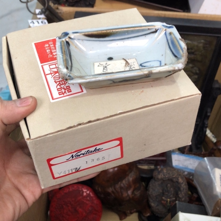 陶瓷孤品单件车里拍