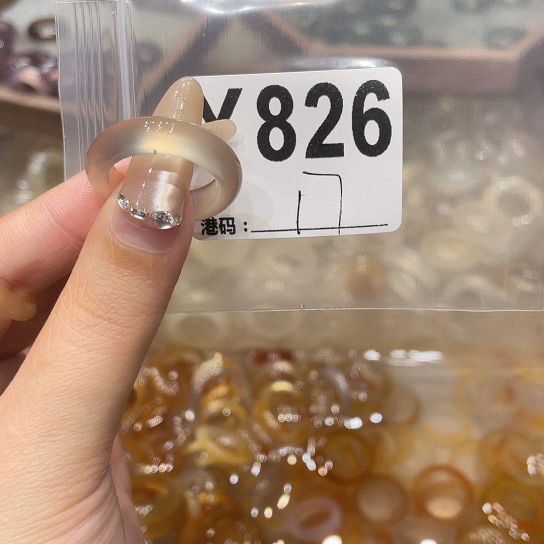 玛瑙/玉髓未镶嵌戒指826