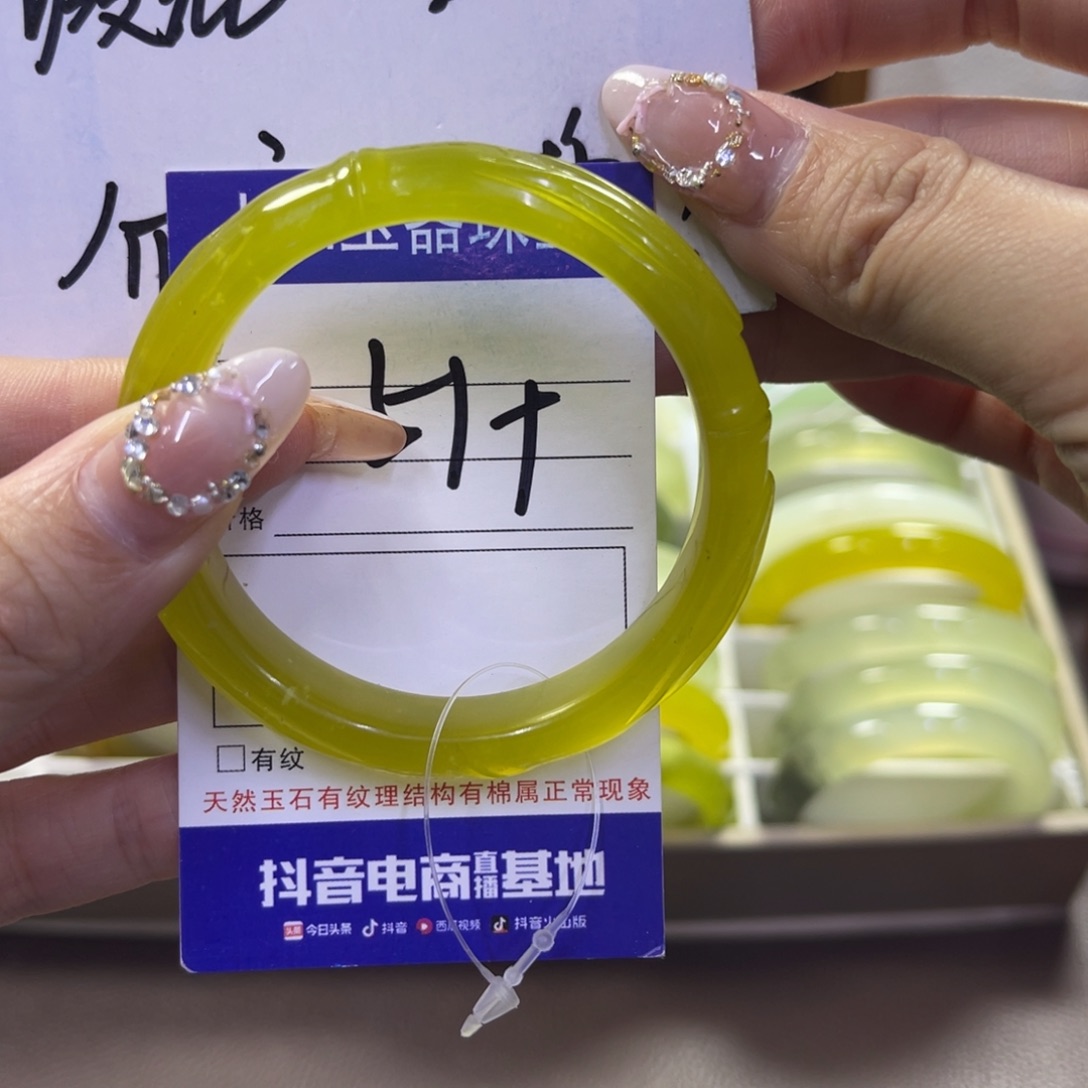 蛇纹石玉未镶嵌手镯360