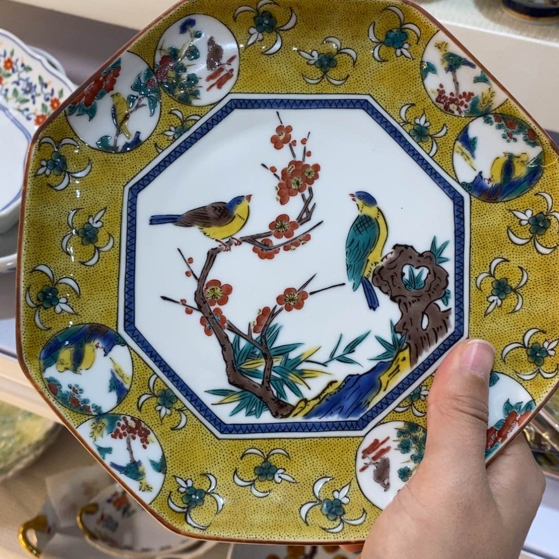 碟19 厘米 小杨瓷器陶瓷 陶瓷