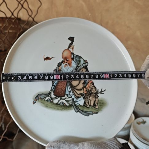 库存微瑕老寿星茶盘