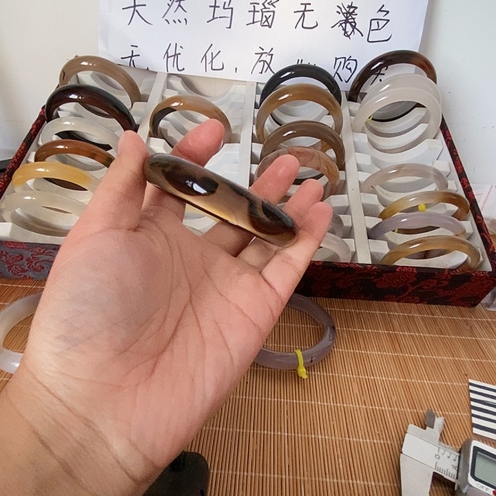 玛瑙/玉髓未镶嵌手镯