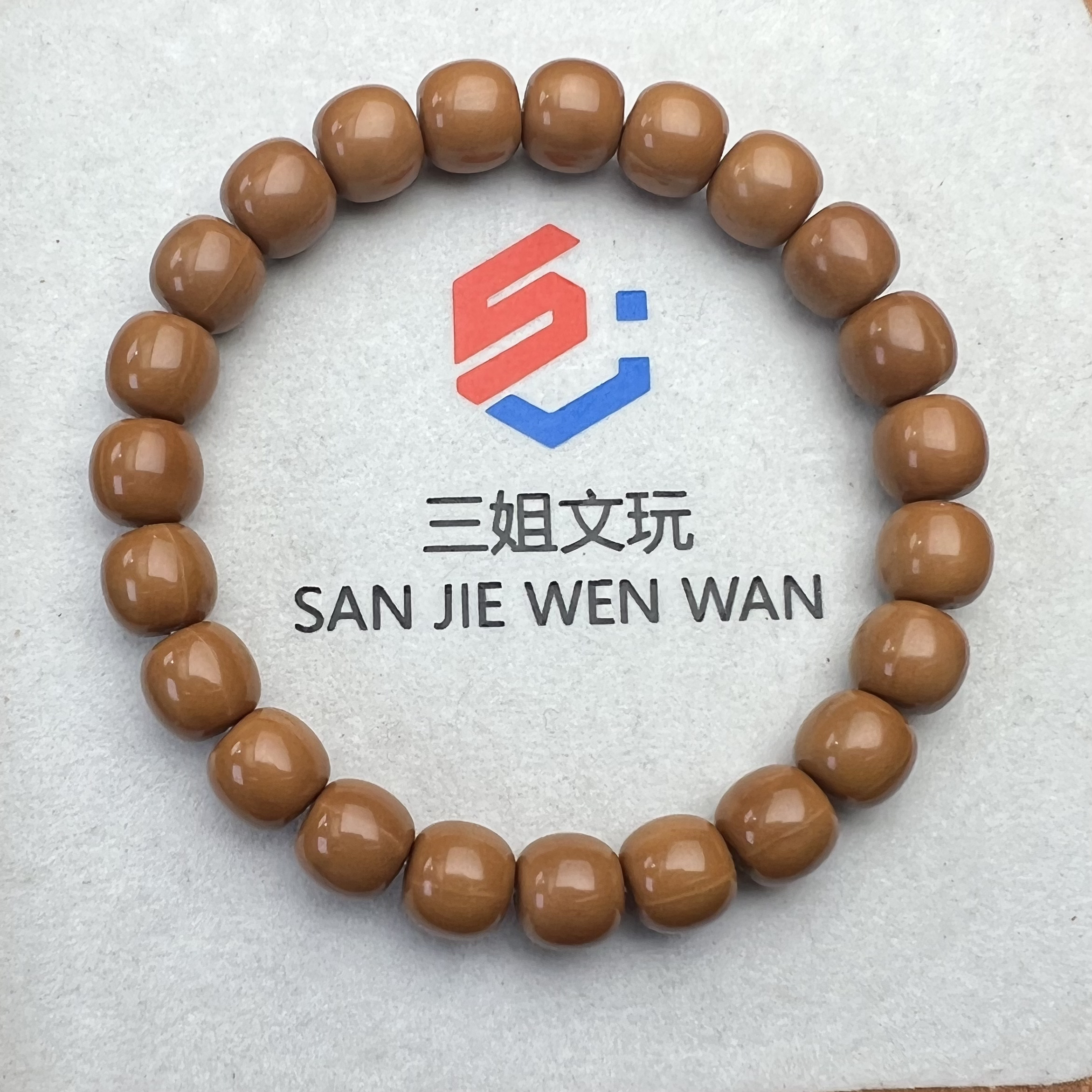 猴头核桃小老型 尺寸10+mm